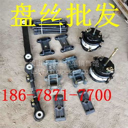 噴塑盤絲、掛車圓形盤絲、貨車盤絲等產(chǎn)品介紹 價(jià)格、圖片與潤(rùn)滑油選擇